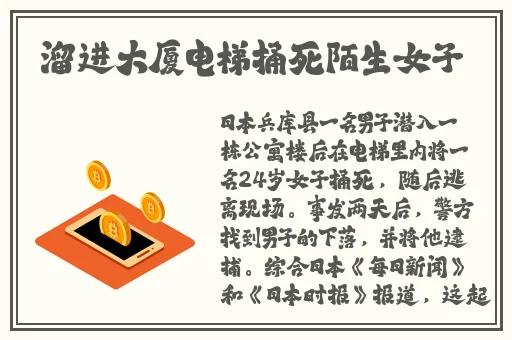 印度14may18_XXXXXLmedjyf